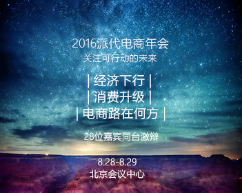 男子从行驶车辆中探身拍摄 网友举报