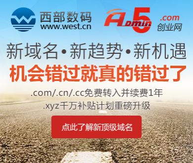 水库涨近2米21人烧烤被困现场视频